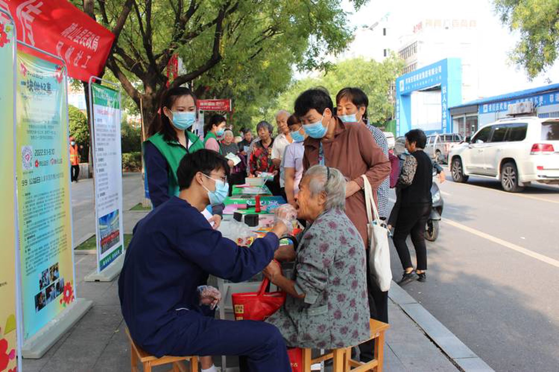 郫县康乐门诊